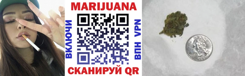 Галлюциногенные грибы Лянтор