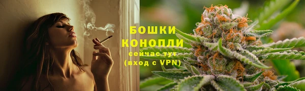 COCAINE Алексеевка