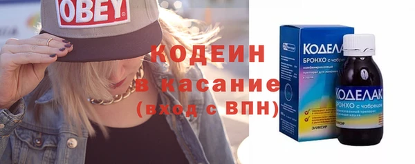 spice Алексин