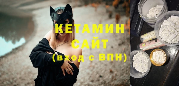 прущая мука Россошь