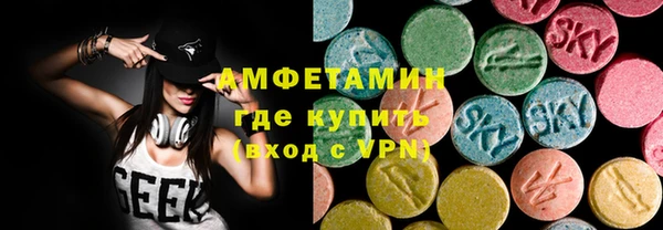 COCAINE Алексеевка