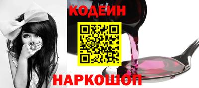 скорость Гатчина