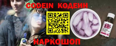 мет Гагарин