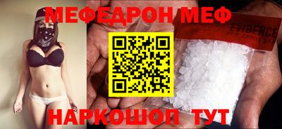 каннабис Гай