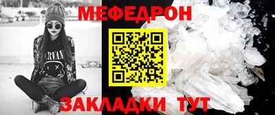 скорость Гатчина
