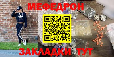 каннабис Гай