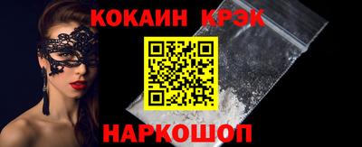 скорость Гатчина