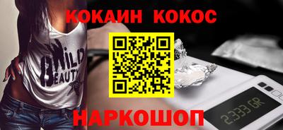 каннабис Гай