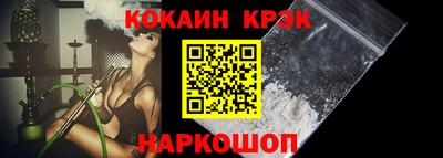 каннабис Гай