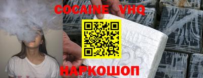 мет Гагарин