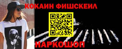 скорость Гатчина