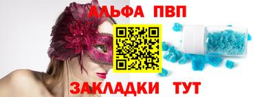 каннабис Гай