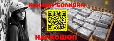 каннабис Гай