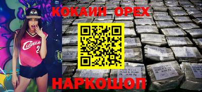 скорость Гатчина