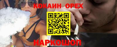 скорость Гатчина