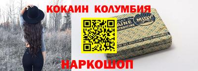 каннабис Гай