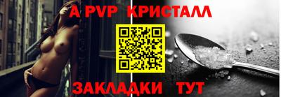 каннабис Гай