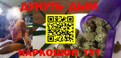мет Гагарин