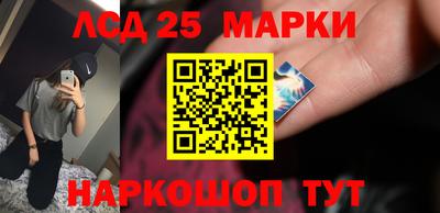 мет Гагарин