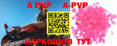 мет Гагарин