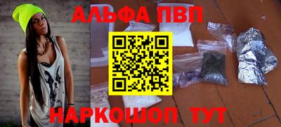 каннабис Гай