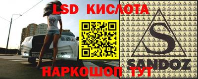 каннабис Гай