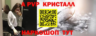 MDMA Premium VHQ Нижний Тагил