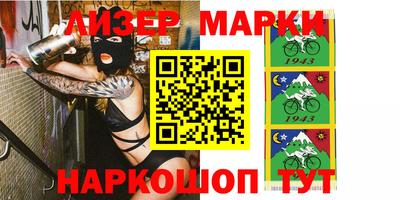 скорость Гатчина