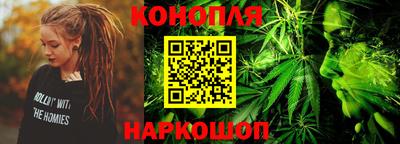 мет Гагарин