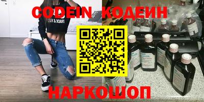 мет Гагарин