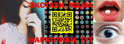 каннабис Гай