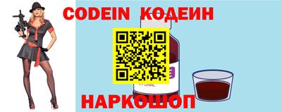 мет Гагарин