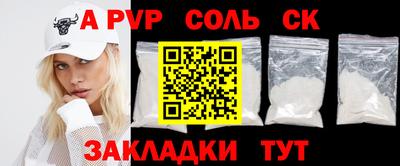 каннабис Гай
