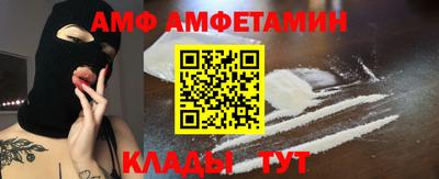 каннабис Гай