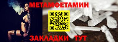 скорость Гатчина