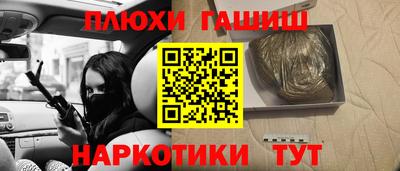 мет Гагарин
