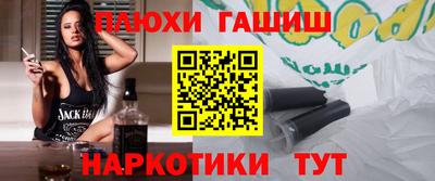 каннабис Гай