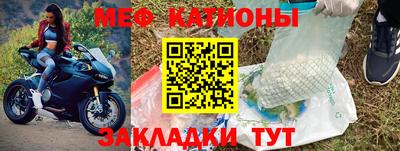 скорость Гатчина