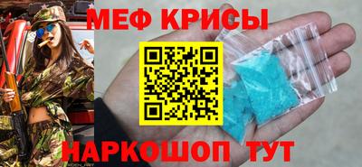 скорость Гатчина
