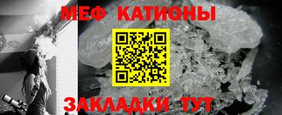 скорость Гатчина