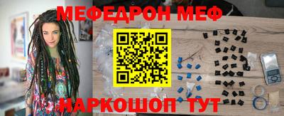каннабис Гай