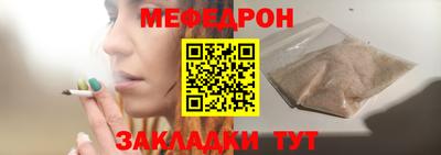 скорость Гатчина