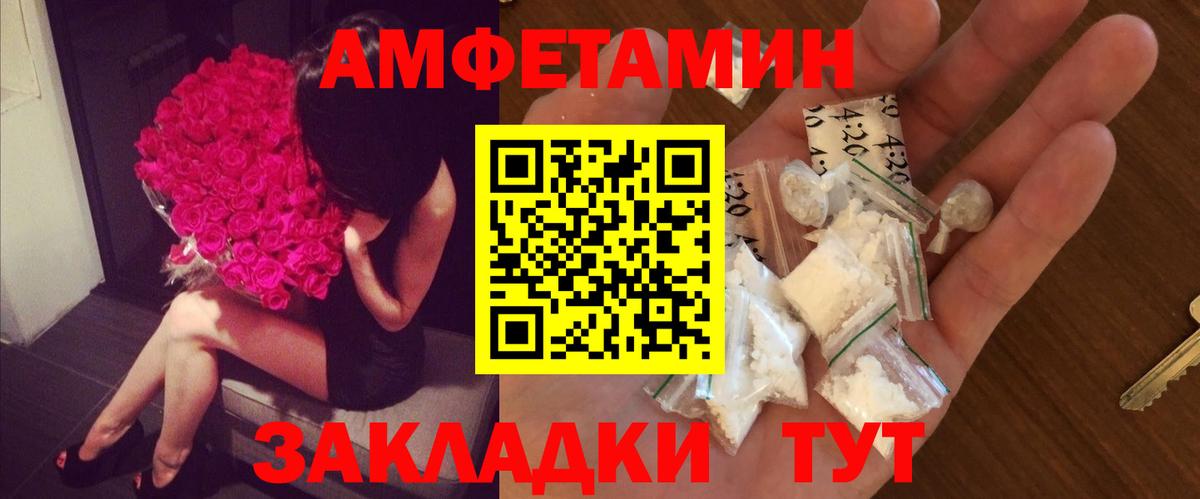 ТГК Лянтор